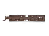 Duravis Verrou pour portail double 423x70x58mm Brun Rouille