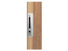 Serrure Inox Locinox encastrable 180x78mm