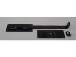 Verrou reversible pour portail double - 450 mm - Noir