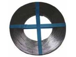 Feuillard perfore 25X1 0 mm x25M  en rouleau