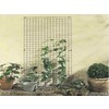 Panneau pour plantes grimpantes Arcoflor Vert - H102xL152 cm